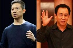 （1分钟教程）淮北的公司有哪些_哔哩哔哩-3