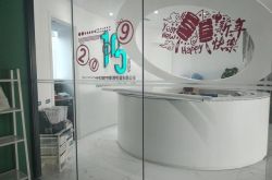 1分钟科普!绥化知名的生产线招工公司_哔哩哔哩-2